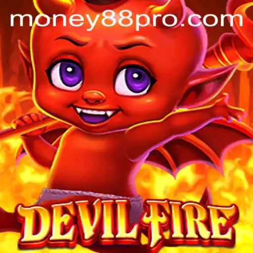 DevilFire A Thrilling Gaming Experience